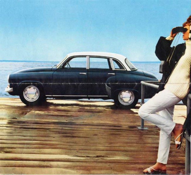 Wartburg 311 Limousine